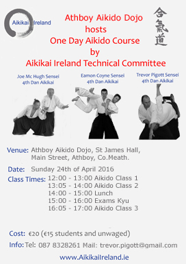 AthboyTechComApr2016